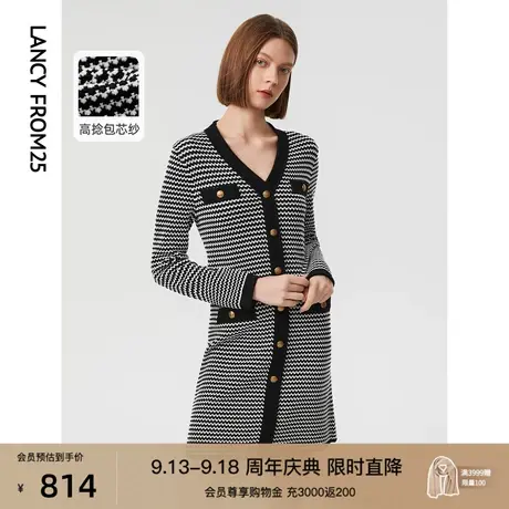 朗姿法式小香风高级感高腰显瘦时尚洋气设计感2023春季新款连衣裙图片