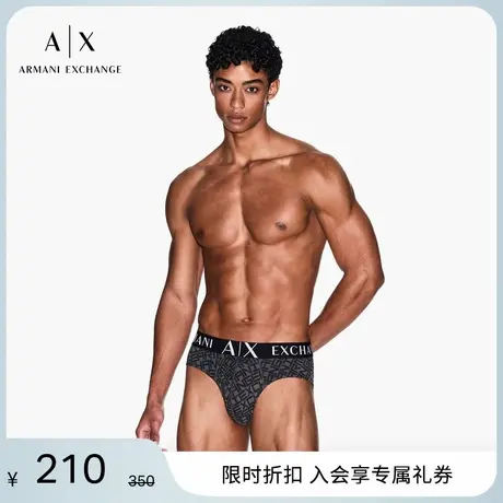 ARMANI EXCHANGE/阿玛尼2025夏季新款男士纯棉弹力满印三角内裤图片