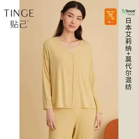 TINGE纯色家居服女休闲秋冬薄款长裤长袖睡衣睡裤两件套装肌底衣图片