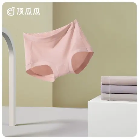 顶瓜瓜内裤女抗菌裆蕾丝女高腰三角裤棉氨弹性大码中腰短裤新疆棉图片