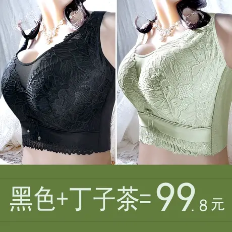 无海绵薄款女内衣大码上托调整型收副乳大胸显小无钢圈聚拢文胸DE图片