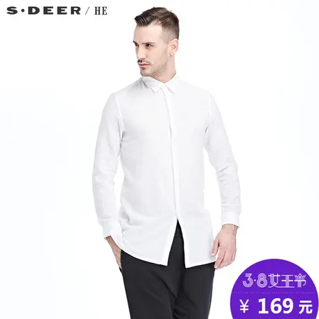 sdeerhe 圣迪奥男装2017秋装纯色开衩前后摆休闲衬衫 H15370550图片