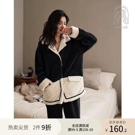 妮狄娅睡衣女冬季珊瑚绒保暖简约拼接撞色休闲翻领开衫家居服套装图片