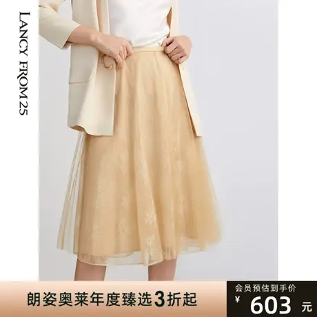 朗姿奥莱商场同款春夏款淡黄色蕾丝半身纱裙女约会穿搭品牌图片