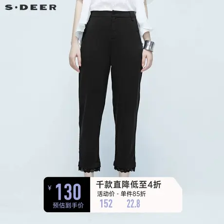 sdeer圣迪奥女装夏季裤子蕾丝拼接黑色休闲裤直筒长裤S20280806商品大图