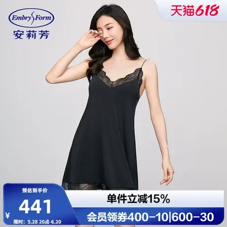 安莉芳专柜新品蕾丝v领性感吊带女士家居裙舒适带杯垫睡裙EL00724图片