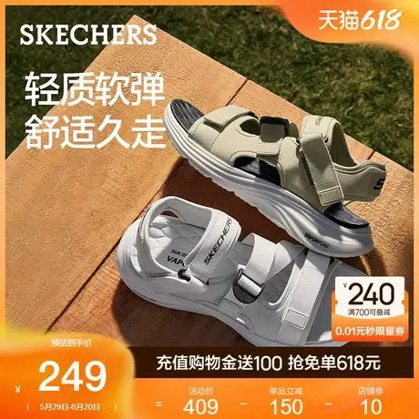 Skechers斯凯奇男鞋2025夏季新款外穿凉鞋透气休闲沙滩鞋开车凉拖图片