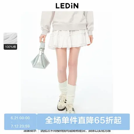 【商场同款】乐町少女蛋糕短裙秋冬新款白色半身裙C1GEE3334图片