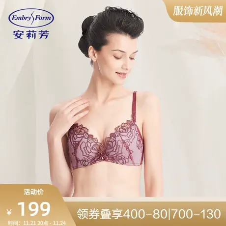安莉芳特价蕾丝性感无钢圈文胸女小胸聚拢显大舒适内衣EB00181商品大图