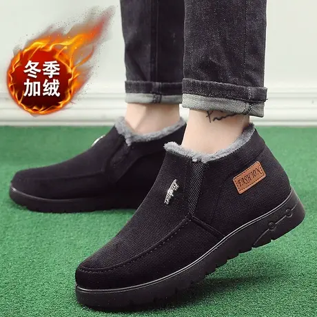 冬季中老年棉鞋男保暖加绒老北京布鞋爸爸防滑软底加厚爷爷老人鞋图片