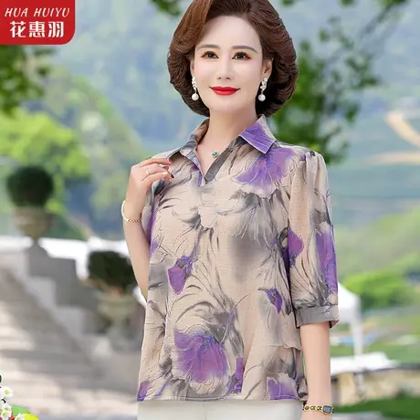 中年妈妈夏装2023新款翻领小衫t恤40岁50中老年女衬衫时尚上衣服商品大图