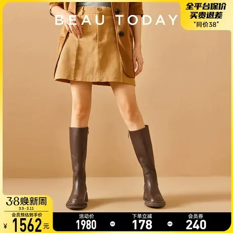 BeauToday厚底骑士靴女2024新款秋冬真皮长筒靴小个子复古马丁靴图片