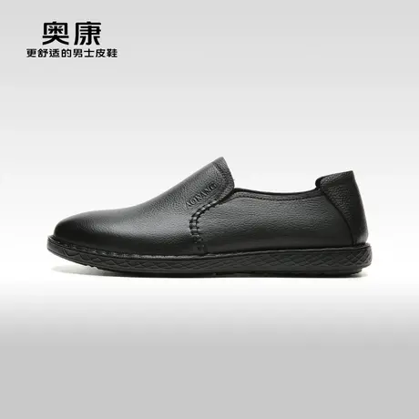 【门店发货】AOKANG奥康2024春季商务休闲真皮一脚蹬软底男鞋图片