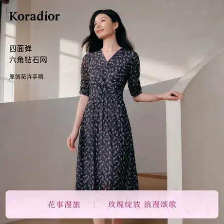【花事漫旅】珂莱蒂尔2025年浪漫茶歇连衣裙女V领收腰优雅长裙图片
