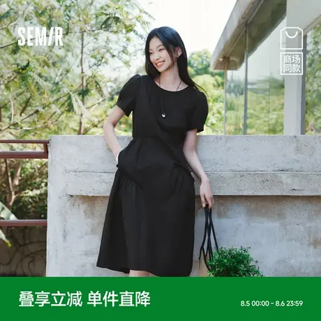 [商场同款]森马连衣裙女设计感不规则2025夏新款木耳边收腰中长裙图片