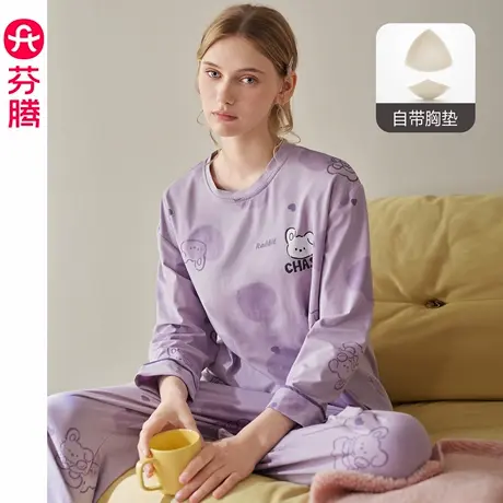 【先加购！烈儿宝贝直播间】芬腾女士春秋季纯棉长袖家居服睡裙商品大图