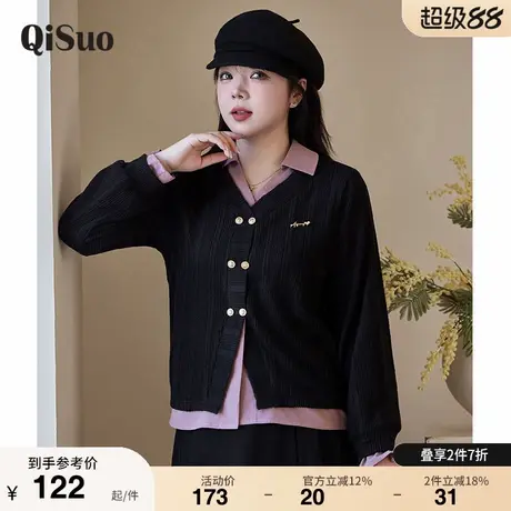 显瘦大码胖MM套头长袖上衣女装冬季新款polo领拼接假两件套针织衫图片