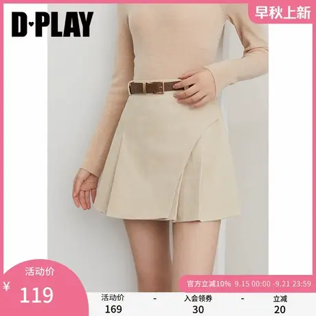 DPLAY2025年秋季新款白色半身裙女好看洋气流行短款裙子半裙短裙图片