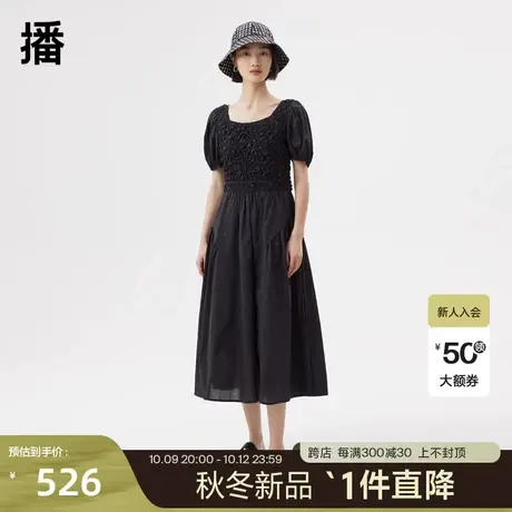 播2023夏新款气质方领压褶泡泡袖长款连衣裙女DDQ2LD5047图片