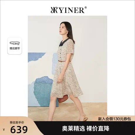 YINER音儿女装2022夏季新设计感撞色翻领碎花连衣裙图片
