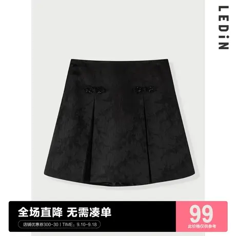 乐町提花盘扣半裙春夏新款国风短裙女C5GEC1101图片