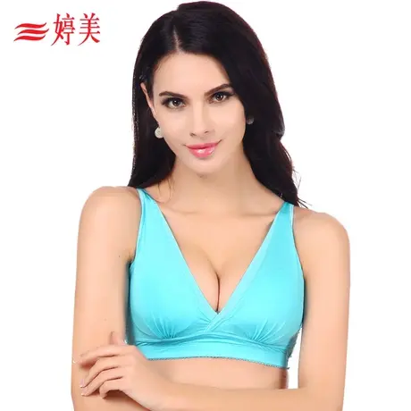 婷美背心式内衣薄款无钢圈胸罩聚拢运动文胸女士瑜伽跑步乳罩商品大图