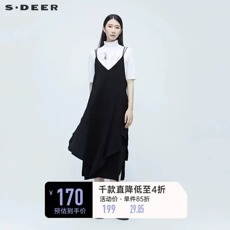 sdeer圣迪奥夏季吊带不规则原创设计性感收腰连衣裙女S20281206图片