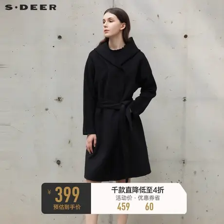 sdeer圣迪奥女装时尚连帽收腰黑色长款毛呢大衣S21461831图片