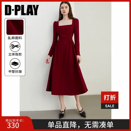 DPLAY2025春季红色连衣裙女法式方领妖精裙长裙敬酒订婚礼服裙子图片