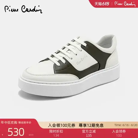 Pierre Cardin/皮尔卡丹男鞋xl轻底撞色板鞋真皮休闲鞋时髦图片