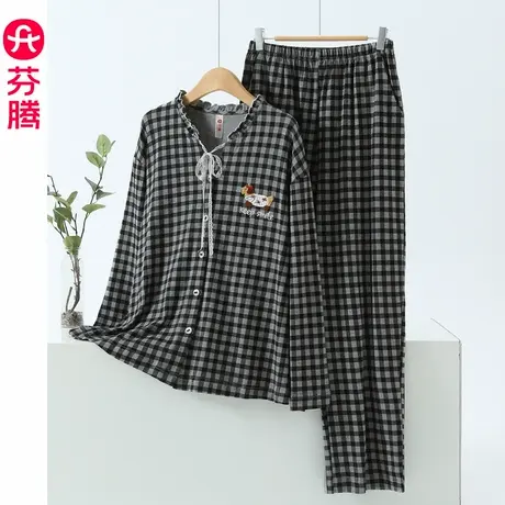 芬腾格子睡衣女秋季纯棉长袖长裤全棉亲肤透气外穿家居服春秋套装图片