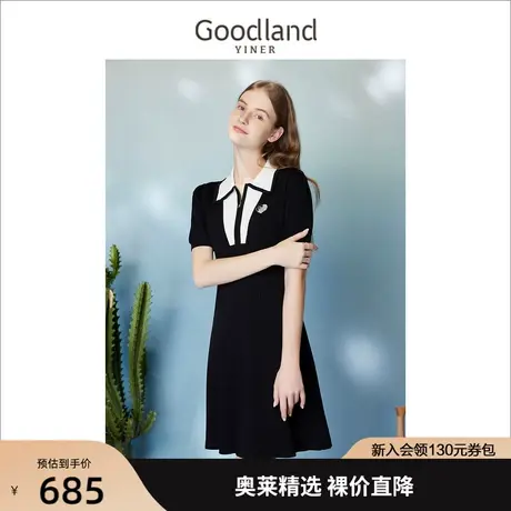 音儿美地女装2023夏季新款经典黑白撞色翻领A摆运动风毛衫连衣裙图片