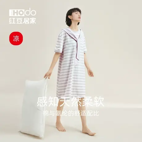 红豆居家女士条纹睡裙短袖棉甜美海军风夏薄款宽松休闲睡衣家居服图片