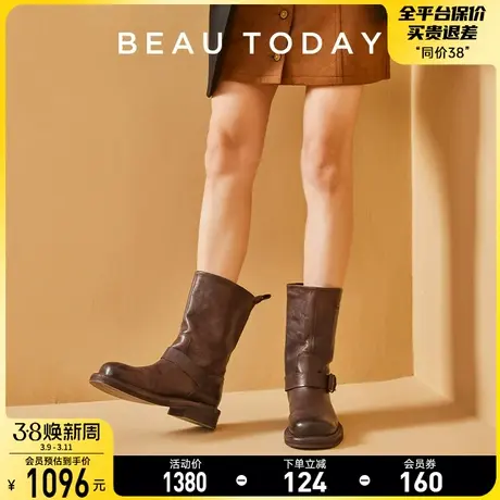 BeauToday烟筒靴女靴子新款真皮BT显瘦骑士靴英伦风马丁靴时装靴图片