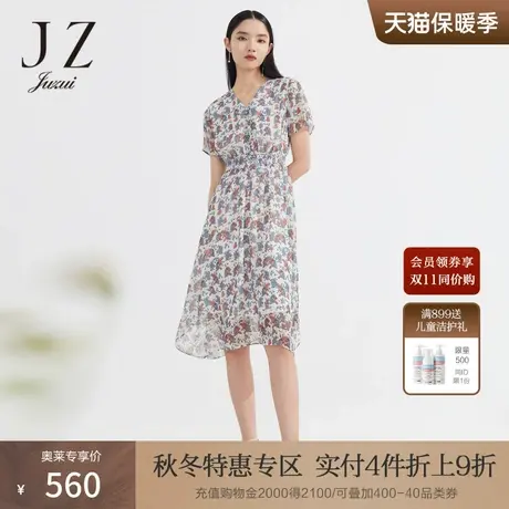 JZ玖姿小个子V领雪纺裙子女装2022夏季新款度假风印花收腰连衣裙图片