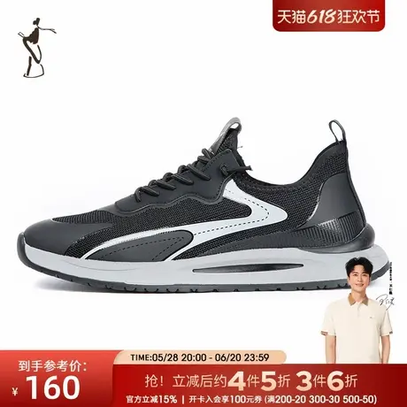 才子男鞋2025夏季新款网面透气防臭中青年户外时尚休闲飞织运动鞋图片