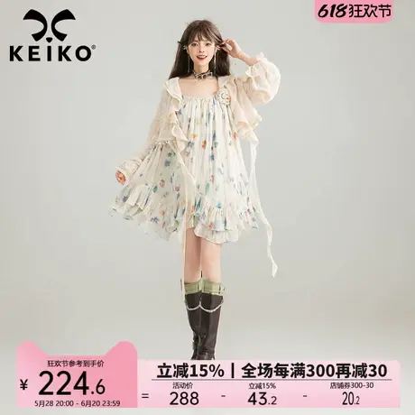 KEIKO 度假风荷叶边连衣裙夏日多巴胺碎花露背绝美吊带小裙沙滩裙图片
