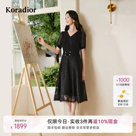 【618新降】【蕾丝之境】珂莱蒂尔商场同款25夏气质连衣裙小黑裙图片