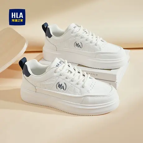 HLA/海澜之家男鞋新款秋季时尚压纹厚底板鞋百搭增高耐磨休闲鞋图片