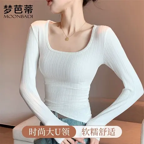 【超级99】梦芭蒂春秋薄款女士打底衫修身显瘦百搭打底长袖可外穿图片