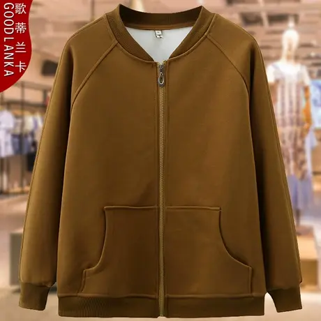 中年胖妈妈秋冬棒球服女200斤大码宽松时尚立领开衫休闲卫衣外套图片