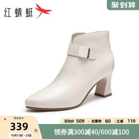 红蜻蜓粗跟时装靴2023冬季新款女鞋尖头气质短靴真皮软底妈妈棉鞋图片