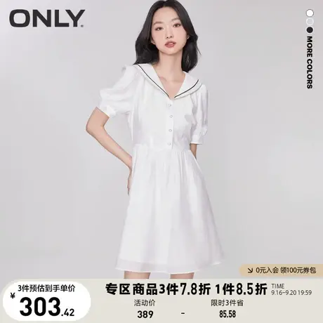 【买4免1】ONLY奥莱2023夏季新款可爱撞色娃娃领显瘦泡泡袖连衣裙图片