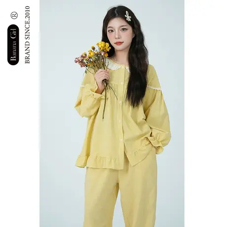 Bananagirl睡衣女士春秋新款长袖长裤甜美大码碎花家居服可外穿套商品大图