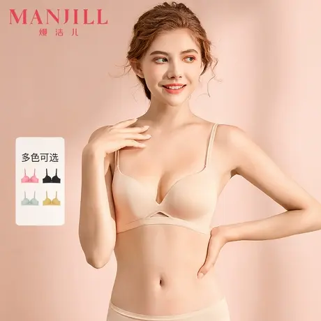 熳洁儿春夏季小胸聚拢内衣女光面无痕胸罩薄款弹力上托无钢圈文胸图片