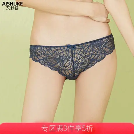 艾舒客性感蕾丝三角内裤女低腰纯棉底裆提臀短裤头透明超薄款透气图片