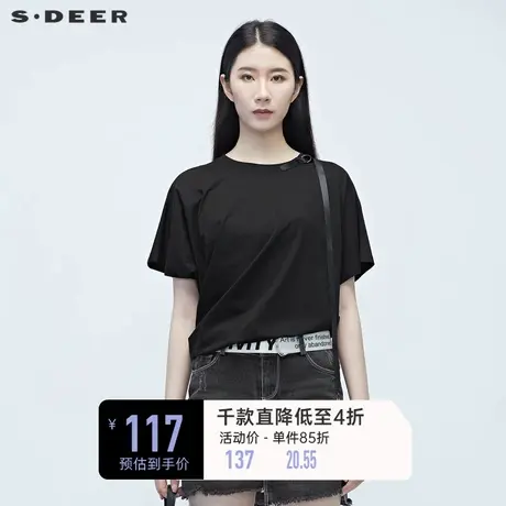 sdeer圣迪奥女装夏装不规则裁剪蝙蝠袖黑色T恤S20280151商品大图