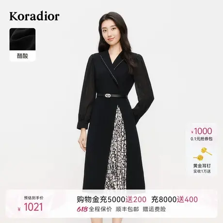 【商场同款】珂莱蒂尔2025春季新款醋酸连衣裙女V领收腰印花裙图片