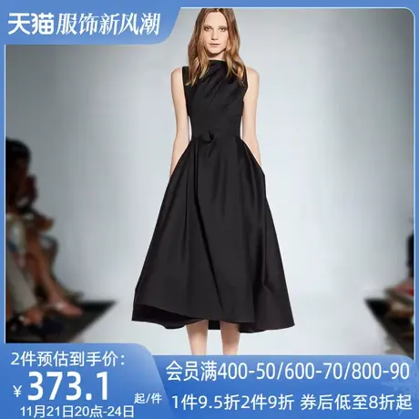 AUI轻熟连衣裙女夏长裙2024年新款女装赫本风气质女神范长款裙子图片