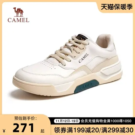 【仙人掌】骆驼男鞋2023秋季新款时尚运动休闲鞋低帮厚底男士板鞋图片